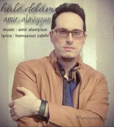 Amir Alaviyoun – Hale Delam